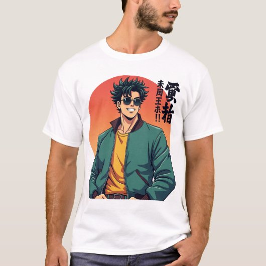 レトロクールアニメ男 – 80スタイリッシュs美学 tシャツ (正面)