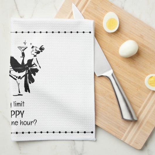 レトログラムハッピーアワーマルティニディヴァデザイン キッチンタオル (四つ折り)