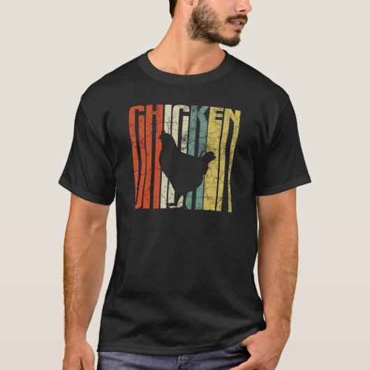 レトログランジ農家 Tシャツ (正面)