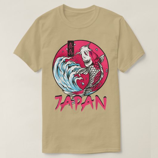レトログランジJAPAN WAVE KANJI魚ヴィンテージコイ車 Tシャツ (デザイン正面)