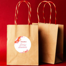 レトログルービーデイジー&ハートバレンタインベビーシャワー