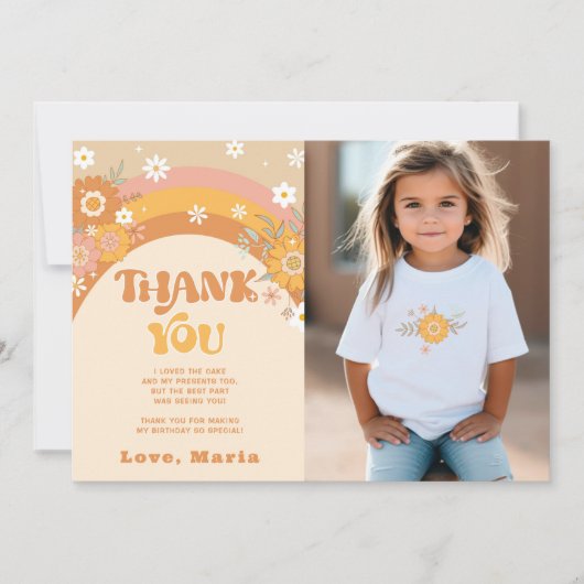 レトログルービー誕生日の写真サンキューカード 招待状 (正面)