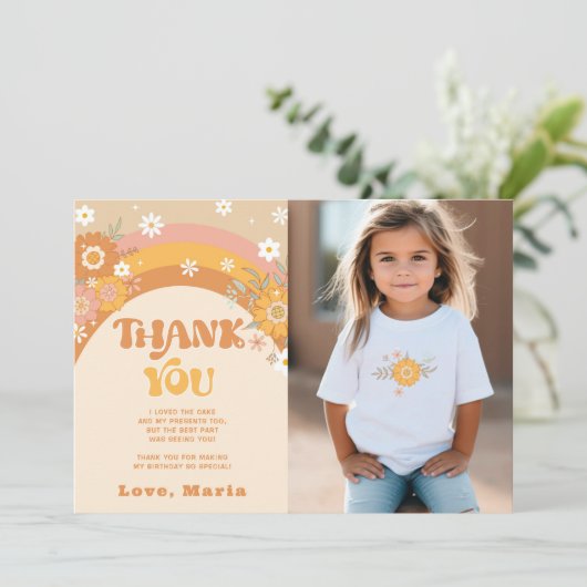 レトログルービー誕生日の写真サンキューカード 招待状 (スタンド正面)