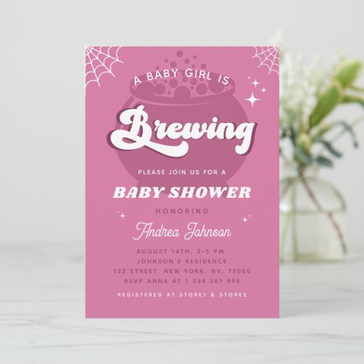 レトログルービー赤ちゃん女の子は赤ちゃんシャワーを醸造している 招待状 (スタンド正面)