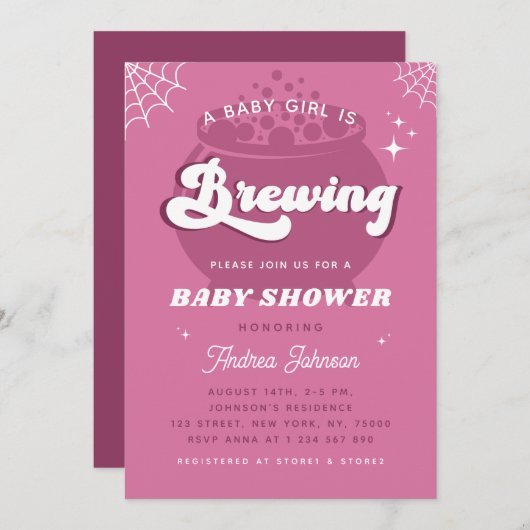レトログルービー赤ちゃん女の子は赤ちゃんシャワーを醸造している 招待状 (正面/裏面)