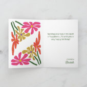 レトログルーヴィサイケデリックフラワーボタニカル誕生日 カード (内部)