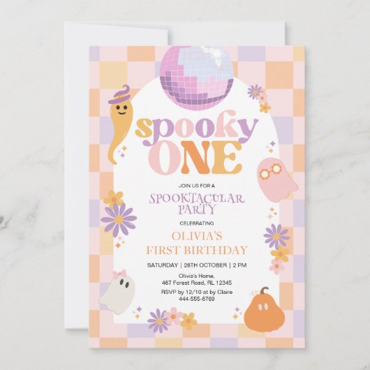 レトログルーヴィハロウィンファースト誕生日招待状 招待状 (正面)