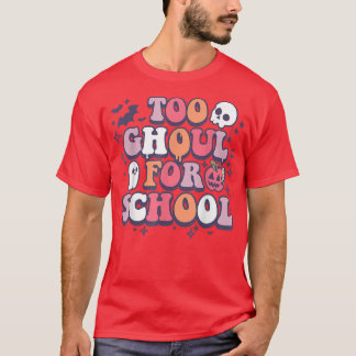 レトログルーヴィハロウィーン先生グールスクールトリック Tシャツ