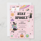 レトログルーヴィヒッパイハロウィーン誕生日招待状 招待状 (正面)