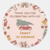 レトログルーヴィートラッククリスマスバースデーパーティー ラウンドシール (正面)