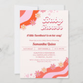 レトログルーヴィーバレンタインスイートハートベビーシャワー 招待状 (正面)