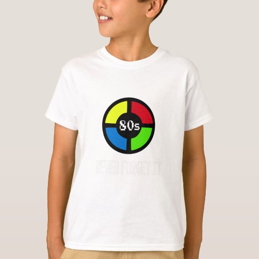 レトロゲーマー恋しく思ズ・ユース Tシャツ (正面)