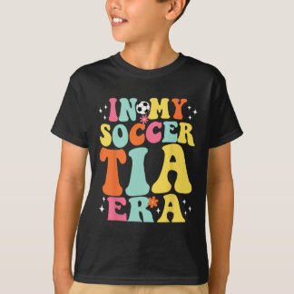 レトロゲームデイズに輝くサッカーTia時代 グルーヴィー Tシャツ