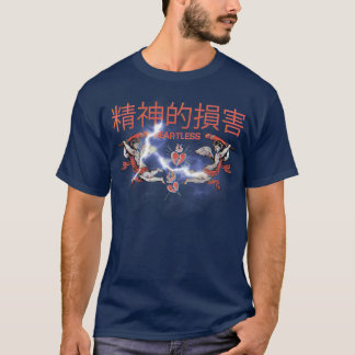 レトロゲームベイパーブウェイブジャパンKanij Cupid グランジ He Tシャツ