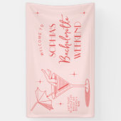 レトロコックテール バチェロレッテ ウィークエンド バナー 横断幕 (縦)