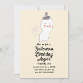 レトロゴースト落書きハロウィン誕生日パーティー 招待状 (正面)