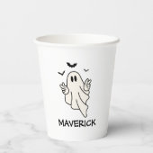 レトロゴースト1歳のハロウィンお誕生日おめでとう 紙コップ (裏面)