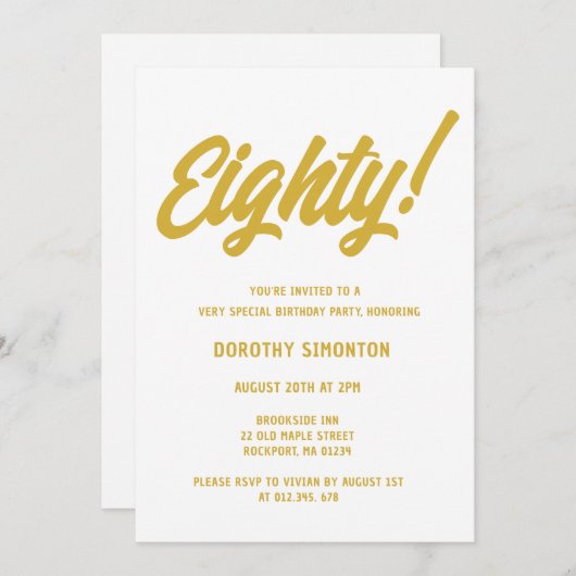 レトロゴールデンスクリプト80thバースデーパーティーの招待 招待状 (正面/裏面)
