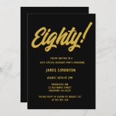 レトロゴールデンスクリプト80th誕生日パーティー 招待状 (正面/裏面)