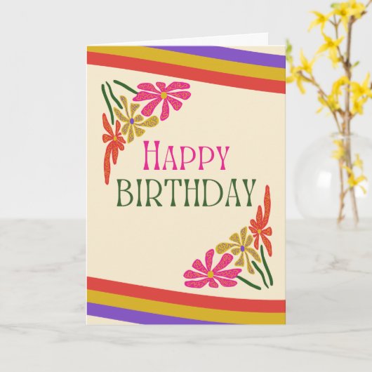 レトロサイケデリックGroovy花誕生日 カード (黄色い花)