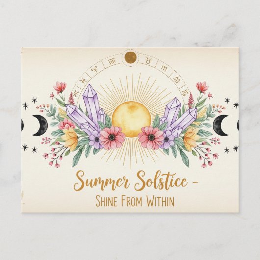 レトロサマー至 ポストカード (正面)