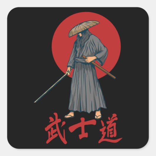 レトロサムライとカタナ日本の- スクエアシール (正面)