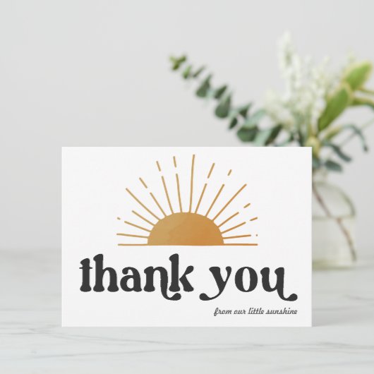 レトロサンシャインサンギュ (スタンド正面)