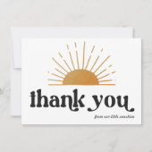 レトロサンシャインサンギュ (正面)