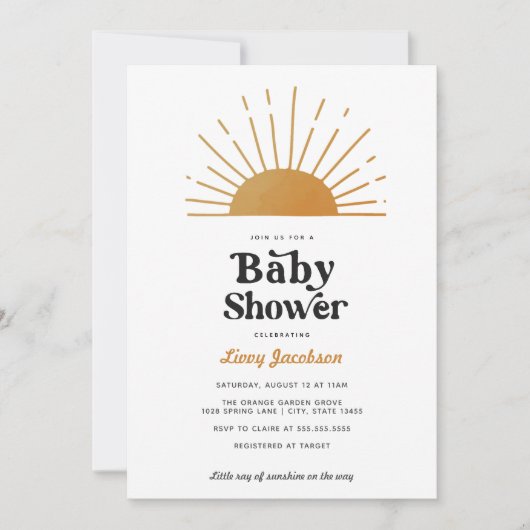 レトロサンシャインベビーシャワー招待状 招待状 (正面)