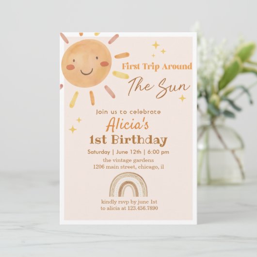 レトロサンシャイン1st誕生日パーティの招待状 招待状 (スタンド正面)