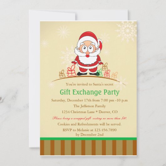 レトロサンタと贈り物 招待状 (正面)