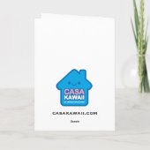 レトロサンタ シーズンカード (裏面)