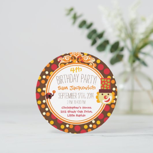 レトロサーカス誕生日サークル招待状 招待状 (スタンド正面)