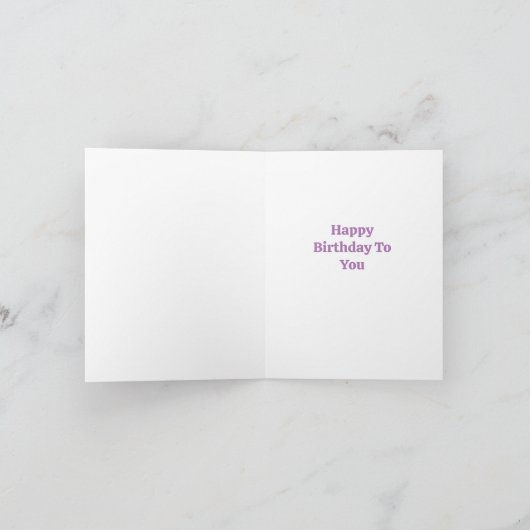 レトロシェイクスピア引用文チョコレートケーキ誕生日 カード (内部)