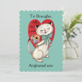 レトロシャミーキャットバレンタインカード シーズンカード (スタンド正面)