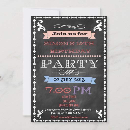 レトロシャルボード子供の誕生日パーティの招待状 招待状 (正面)