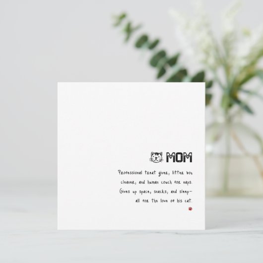 レトロシンプルサンセットキャットポーズキャッおもしろいトママモカード カード (スタンド正面)