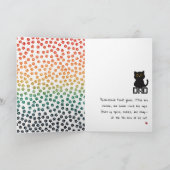 レトロシンプルサンセットキャットポーズブラックおもしろいキャットパパ カード (内部)