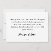 レトロシンプルスタイルハッピーニューイヤーカード2025 シーズンカード (裏面)