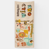 レトロジャングルアニマルズワイルドワンファースト誕生日 横断幕 (縦)