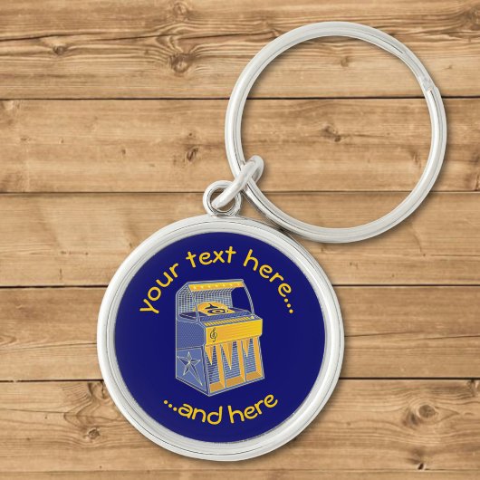 レトロジュークボックス キーホルダー