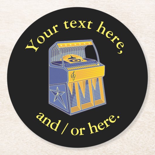レトロジュークボックス ラウンドペーパーコースター (正面)