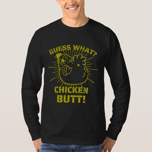 レトロジョーク推測どのような鶏のお尻!W Tシャツ (正面)