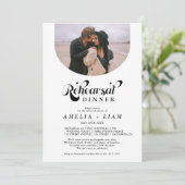 レトロスクリプト写真白黒リハーサル夕食 招待状 (スタンド正面)