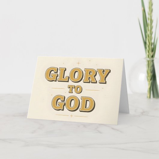 レトロスクリプト Glory to God クリスマス (正面)