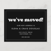 レトロスタイリッシュに新しいアドレスを移動 ポストカード (正面)