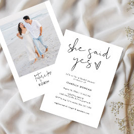 レトロスタイリッシュブラック&ホワイトブライダルシャワー 招待状