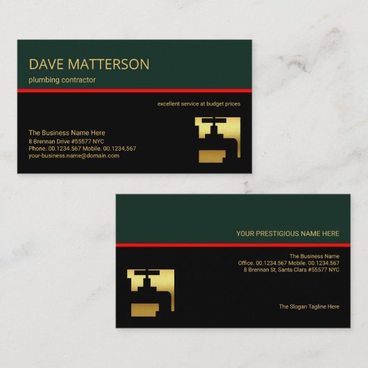 レトロスタイリッシュ画層赤線配管配管配管配管配管配管配管 名刺 (正面/裏面)