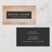 レトロスタイリッシュ金ゴールドスネークスキンファッションブティック 名刺 (正面/裏面)