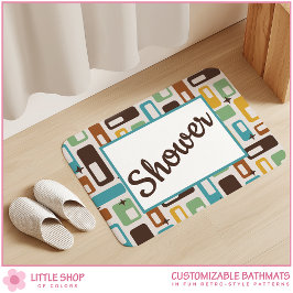 レトロスタイルのアトミックカプセル柄 オーダーメイド バスマット